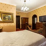 Luxury Boutique Andreevskiy Гостьовий будинок Львів