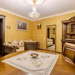 Luxury Boutique Andreevskiy Львів
