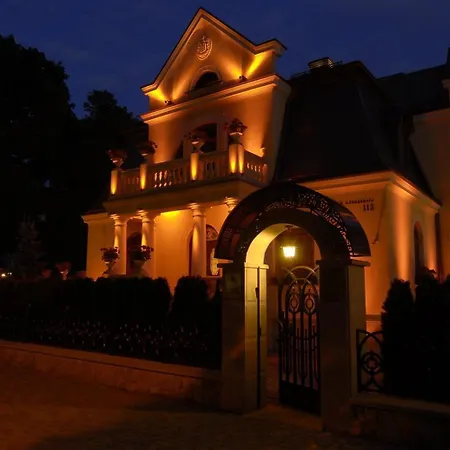 בית הארחה Luxury Boutique Andreevskiy
