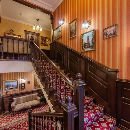 Luxury Boutique Andreevskiy Pensjonat Lwów