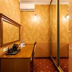 Luxury Boutique Andreevskiy 4*