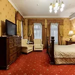 Luxury Boutique Andreevskiy