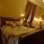 Affittacamere Luxury Boutique Andreevskiy 4*