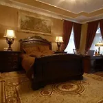 Luxury Boutique Andreevskiy 4*